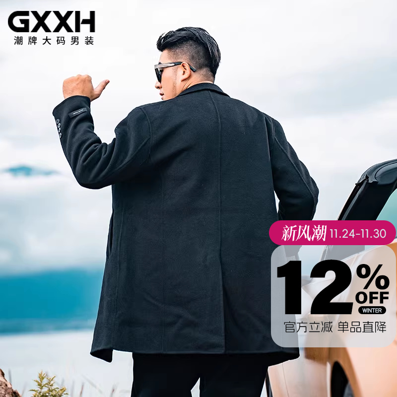 GXXH时尚都市中长款秋冬