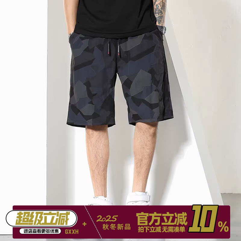 GxxH大码男装潮牌加肥加大五分运动裤潮胖子宽松迷彩冰丝休闲短裤