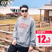 美式 GxxH大码 复古宽松胖子圆领上衣 秋季 新款 男装 卫衣加肥加大长袖