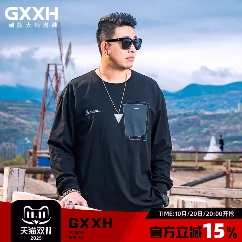 gxxh长袖T恤青春潮流青年