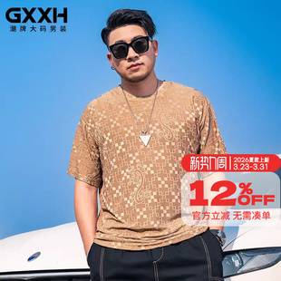男装 T恤男士 夏季 宽松短袖 垂感速干休闲宽松圆领上衣 新款 GxxH大码