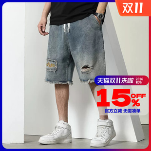 GxxH牛仔短裤男夏季新款复古松紧腰五分中裤美式破洞潮牌宽松短款