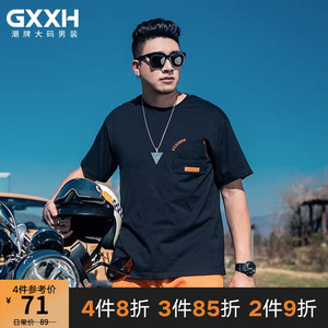 GxxH大码男装2023夏季宽松美式百搭个性黑色圆领休闲短袖T恤上衣
