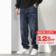 子220斤 长裤 GxxH胖子潮牌牛仔裤 男子宽松休闲肥佬加肥加大小脚裤