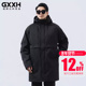 冬防寒保暖外套加肥加大户外连帽中长款 GxxH大码 加厚棉衣男士 棉服