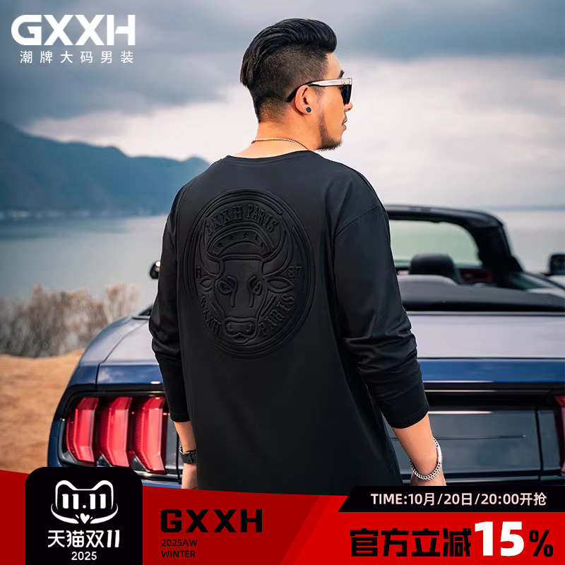 GxxH大码男装潮牌压花长袖T恤