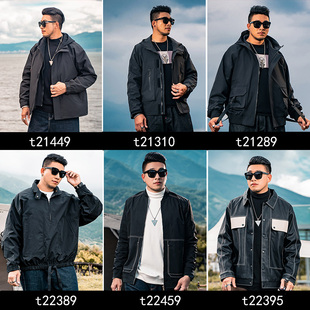 清仓夹克 潮流美式 潮牌大码 加肥加大号长袖 夹克棉衣 男装 GxxH特价