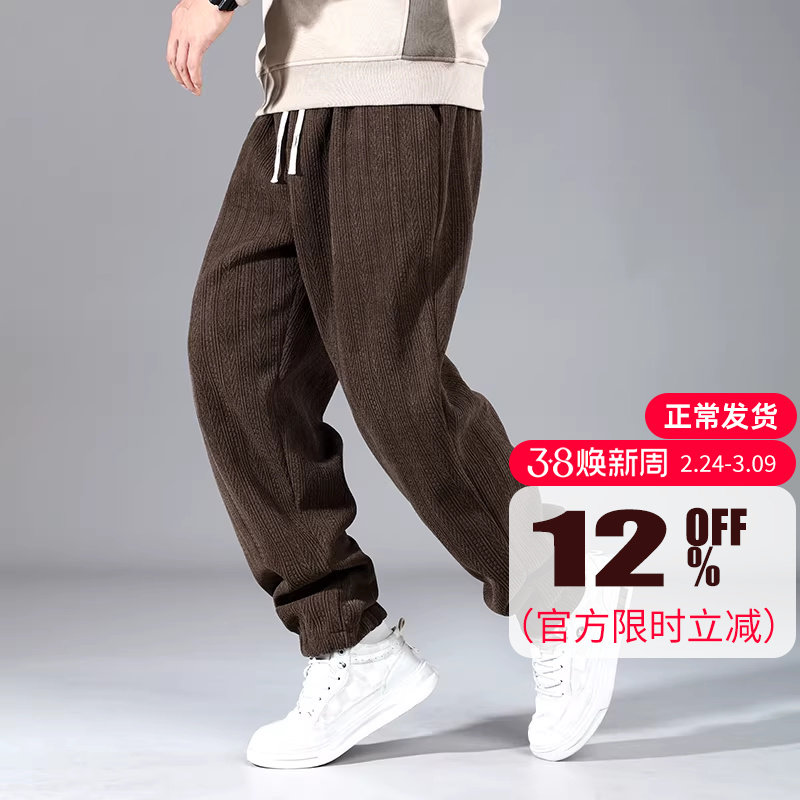 GxxH潮牌大码加肥加大号男士麦穗纹提花休闲裤子束脚胖子休闲卫裤