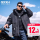 棉袄面包服保暖个性 GxxH大码 外套上衣 冬季 新款 男装 连帽棉衣男士