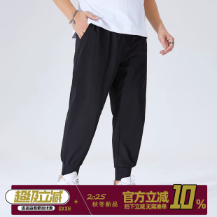 潮胖休闲裤 GxxH男士 胖子男装 宽松运动肥佬九分裤 200斤 加肥加大码