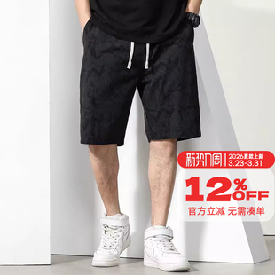 短裤 男夏季 冰丝薄款 GxxH大码 潮牌休闲百搭五分运动裤 美式 中裤 男装