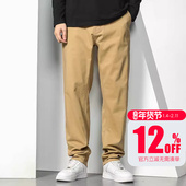 男装 百搭休闲长裤 潮牌直筒休闲裤 秋冬宽松工装 GxxH大码 美式 男士 裤