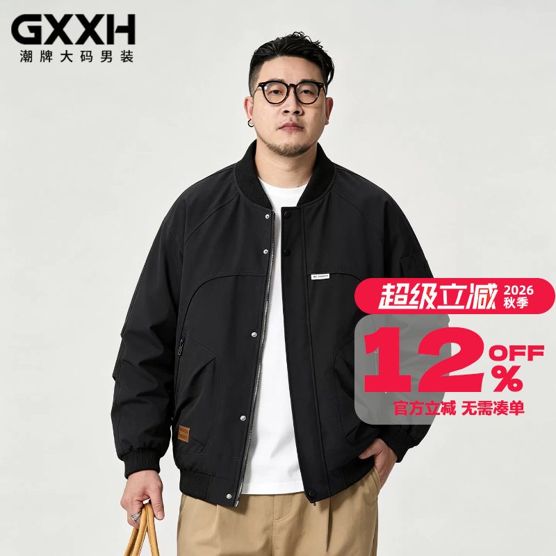 GxxH潮牌大码棒球服夹克2026新款工装男装美式复古修身飞行员外套图片