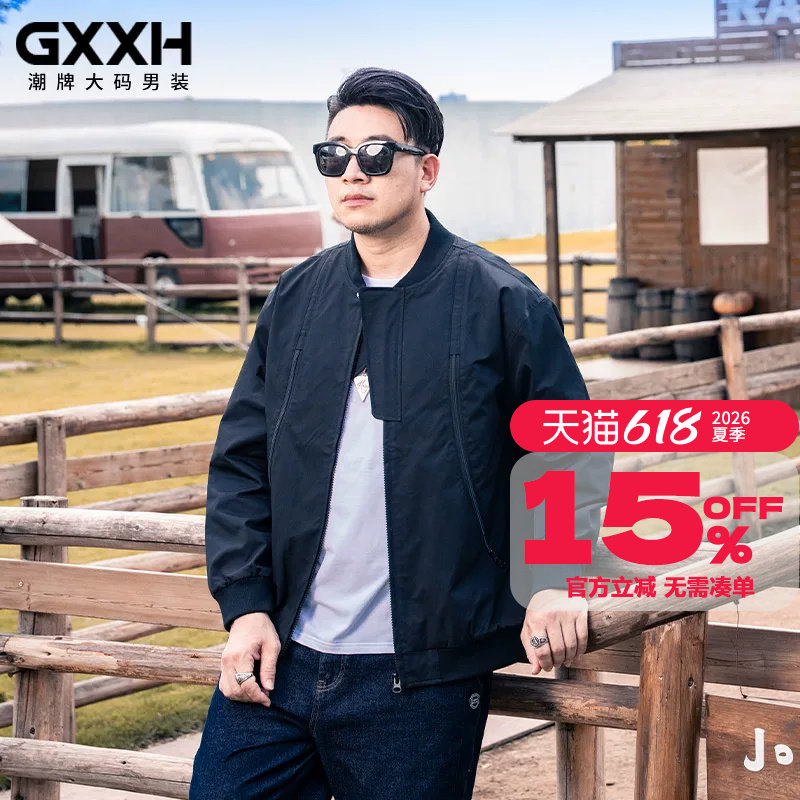 GxxH2026春潮大码男装宽松休闲外套胖子夹克棒球领个性设计感上衣
