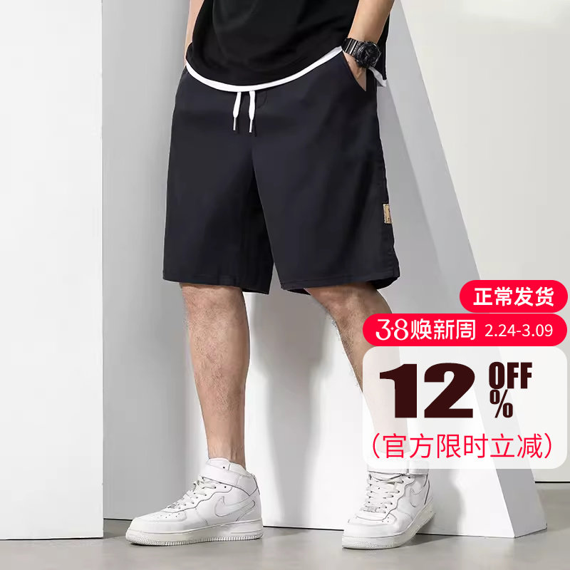 GxxH大码男装2025年夏季新款潮流天丝牛仔短裤男薄款冰丝五分裤