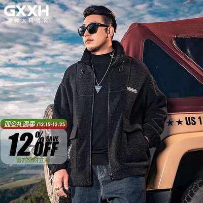 GxxH大码男装潮胖子秋冬休闲外套肥佬加肥加大宽松羊羔绒连帽夹克