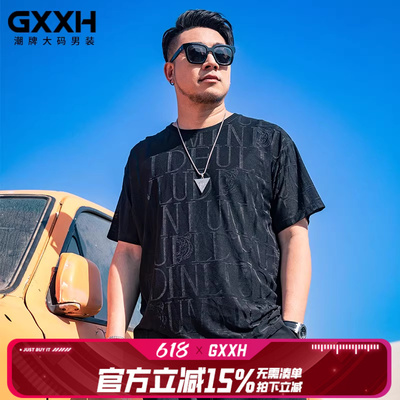 GxxH大码男装短袖T恤加肥加大冰丝提花肥佬宽松男士夏季短裤套装