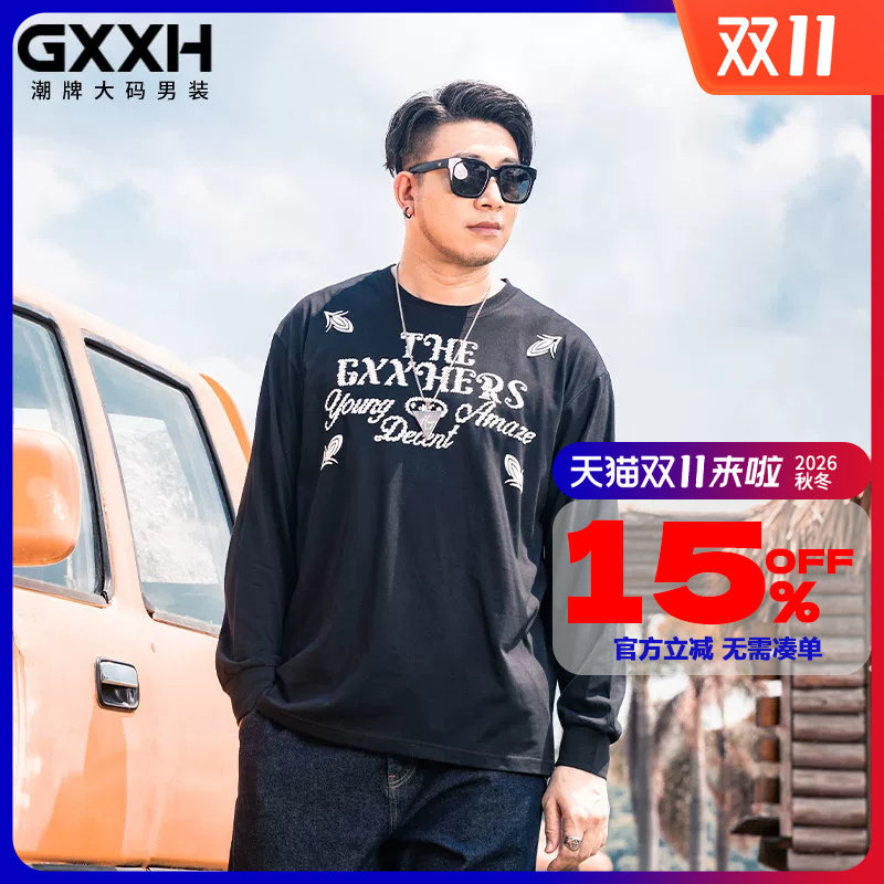 GxxH大码男装潮牌 秋装长袖体恤宽松欧美风印花加肥加大圆领T恤衫