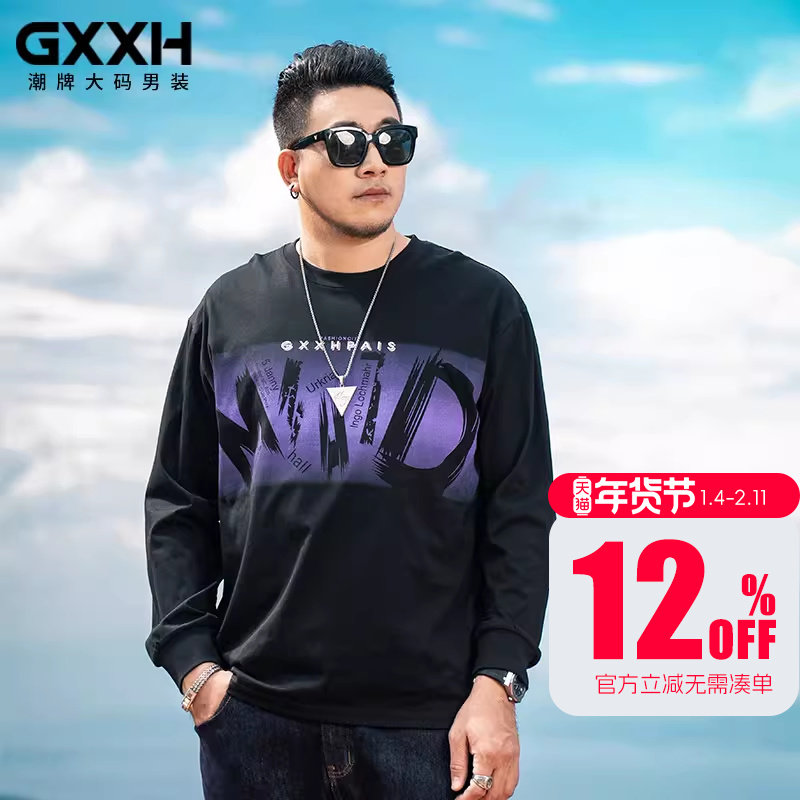 GxxH大码男装2025秋季新款个性字母印花潮流长袖T恤男士圆领上衣