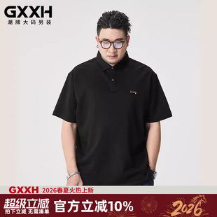 GxxH潮牌加肥加大码男装夏季薄款短袖POLO衫宽松翻领莱赛尔棉T恤