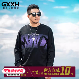 新款 2025秋季 个性 字母印花潮流长袖 圆领上衣 GxxH大码 T恤男士 男装