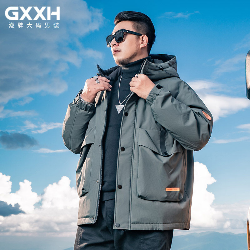 GxxH大码男装秋冬季加肥加大连帽羽绒服肥佬工装保暖休闲工装外套,男装,羽绒服,淘宝优惠券,粉丝福利购,淘宝优惠卷