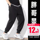 加肥加大码 宽松运动肥佬九分裤 胖子男装 GxxH男士 潮胖休闲裤 200斤