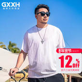 T恤男短袖 肥佬加肥加大宽松半袖 胖子个性 GxxH大码 提花冰丝体恤衫