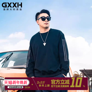 胖子男装 GxxH潮牌加肥加大码 新款 卫衣百搭圆领2025季 宽松休闲男士