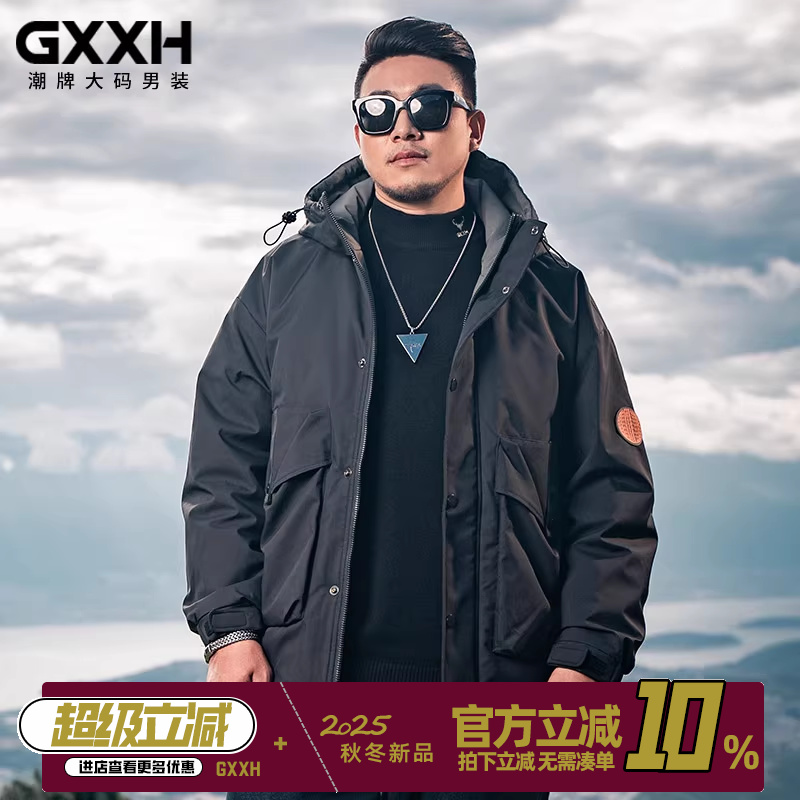 GxxH秋冬款加厚连帽肥佬潮牌保暖