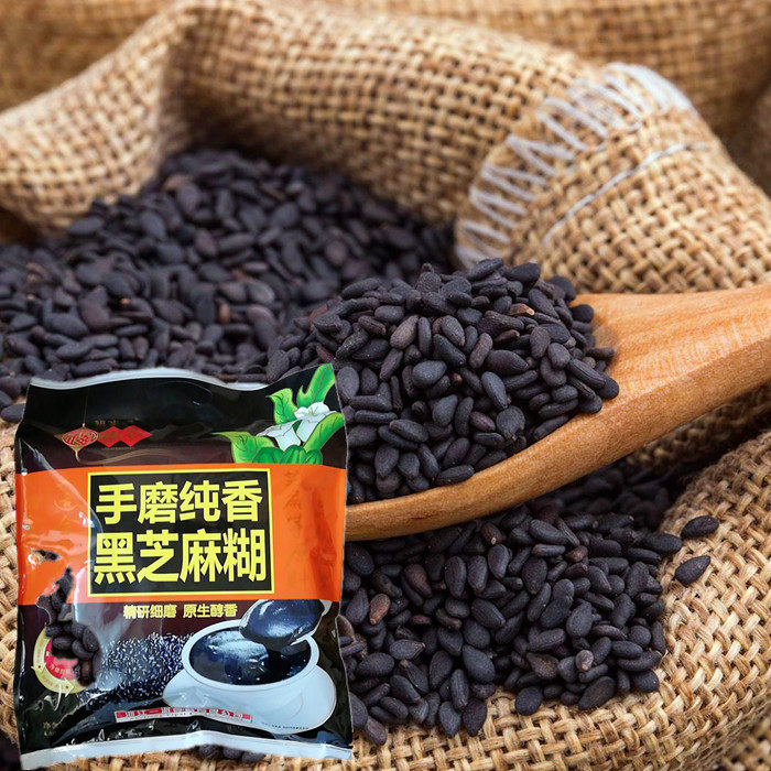 福事多手磨纯香黑芝麻糊40克*15包 多省2袋包邮  袋装