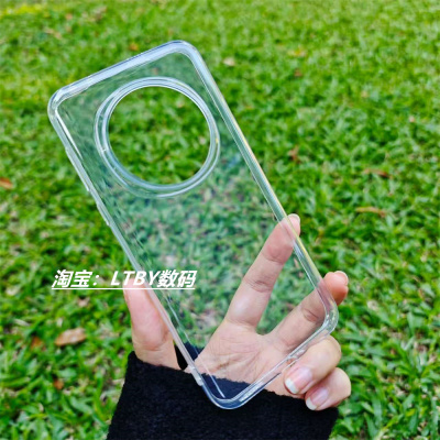 适用荣耀magic7pro手机壳高级磨砂黑肤感honormagic6pro保护套原配原装同款清水硅胶透明软壳5至臻版超薄大孔