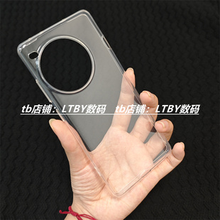 适用于一加ace3pro手机壳全包式大孔防摔保护壳oneplus12原装原配同款ace2V透明软壳简约耐脏11高颜值清水壳