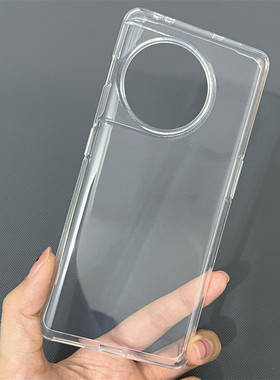 适用于magsafe磁吸一加ace2手机壳TPU大孔软壳一加11原配原厂原装原配同款透明ace2pro保护套oneplusACE3通用