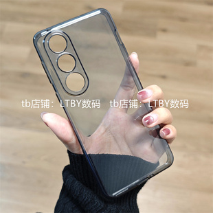 适用于一加ace3v手机壳清水壳oneplusace2pro原配原装同款软壳透黑不发黄10全包精孔12防摔保护套11情侣简约