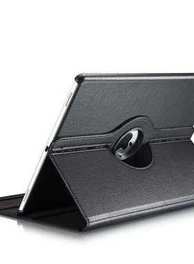 适用苹果iPad Pro12.9平板保护套12.9寸荔枝纹旋转A1584皮套休眠横竖支架简约360度老款防摔翻盖A1670保护壳