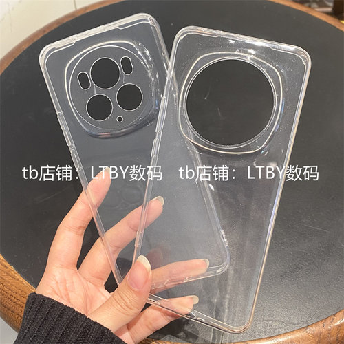 适用荣耀magic6pro原配手机壳透明华为Magic3/4/5保护套荣耀x50大孔原厂官方同款100简约半包TPU外壳硅胶软壳
