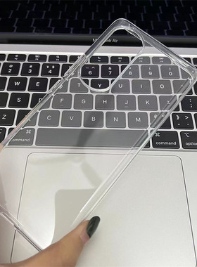 适用荣耀80pro原配手机壳荣耀80透明华为Magic3保护套大孔X40tpu防摔60软50简约半包70原厂同款magic4荣耀X30