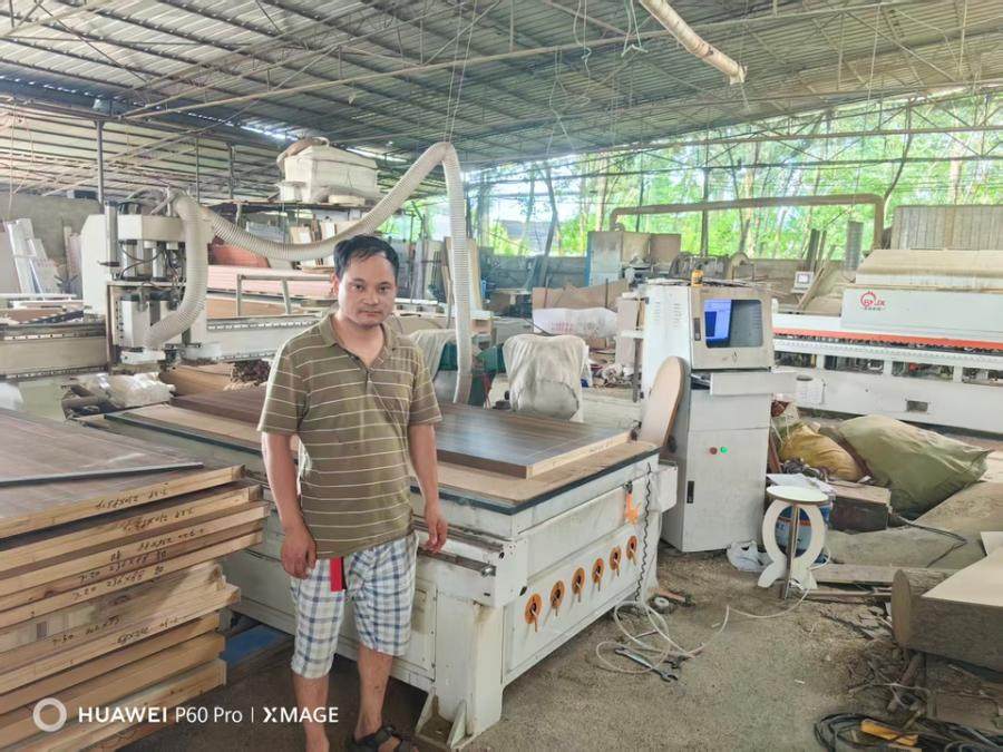 1月31日德阳雕刻机一台（控制台一台＋机库一台）网络拍卖公告