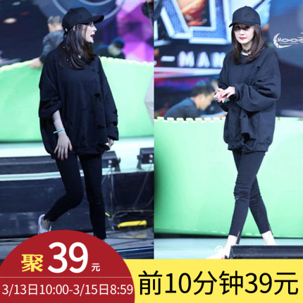 3月13日10点聚划算优惠活动集合的图片 第9张