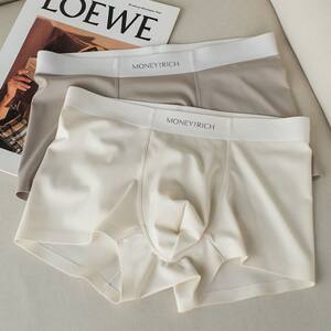 品彩舒适男士无痕奶皮内裤送男友透气男款平角四角短裤男生