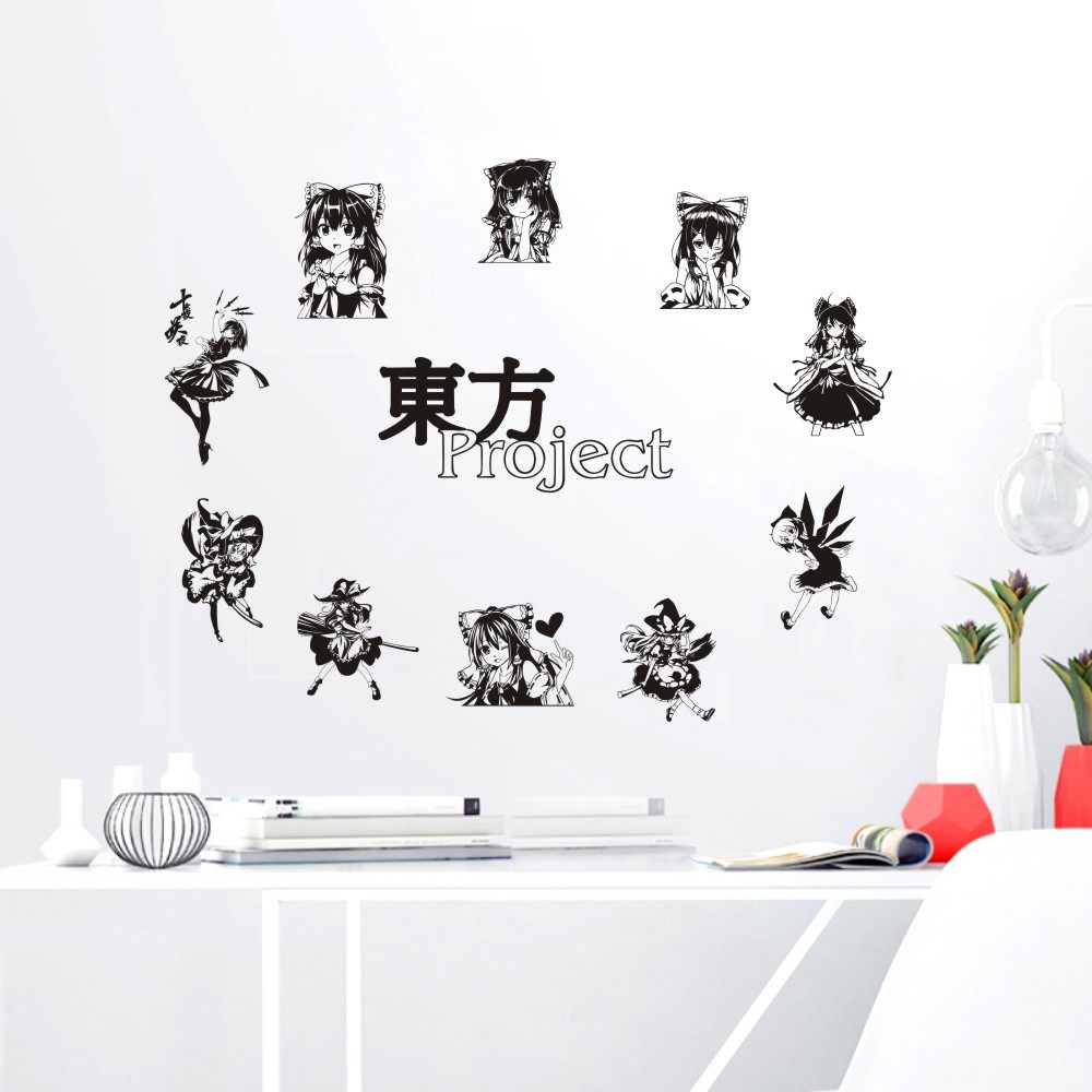 东方Project痛墙贴纸博丽灵梦十六夜咲夜雾雨魔理沙琪露诺动漫,家居饰品,文化墙贴,淘宝优惠券,粉丝福利购,淘宝优惠卷