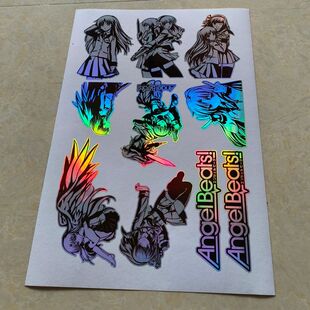 天使脉动镭射贴纸二刺猿墙画二次元Angel Beats立华奏仲村由理