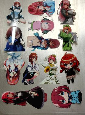 五等分新娘水晶贴纸头盔贴中野三玖二乃手机平板贴纸周边谷子