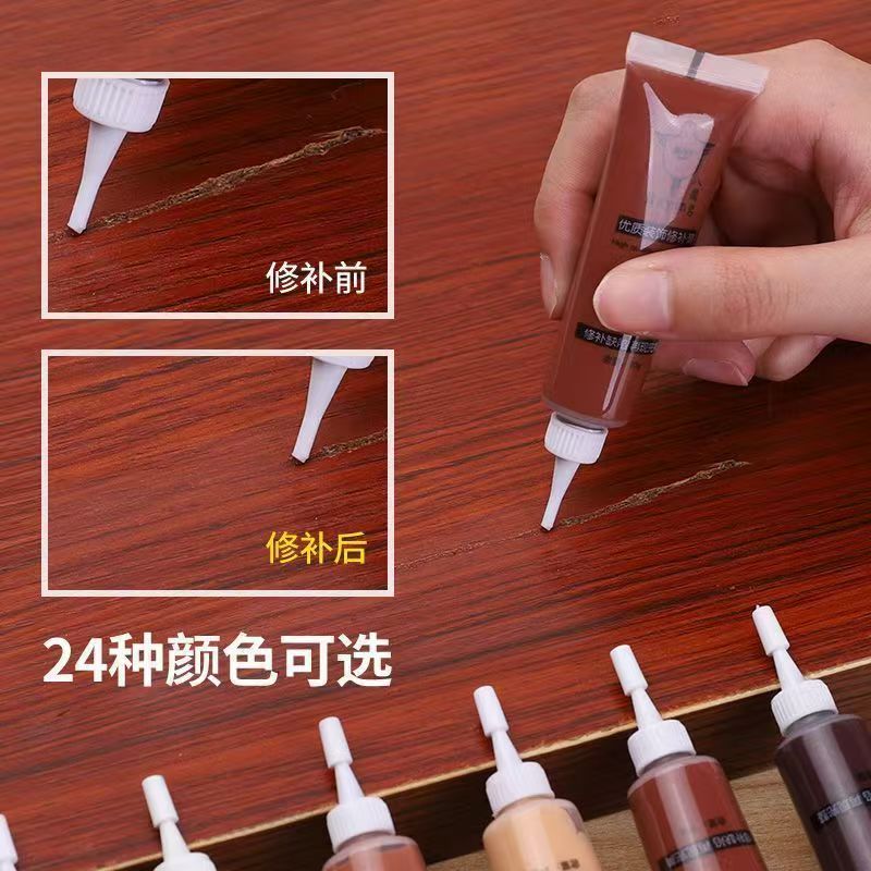 家具修补膏实木木门地板划痕修复