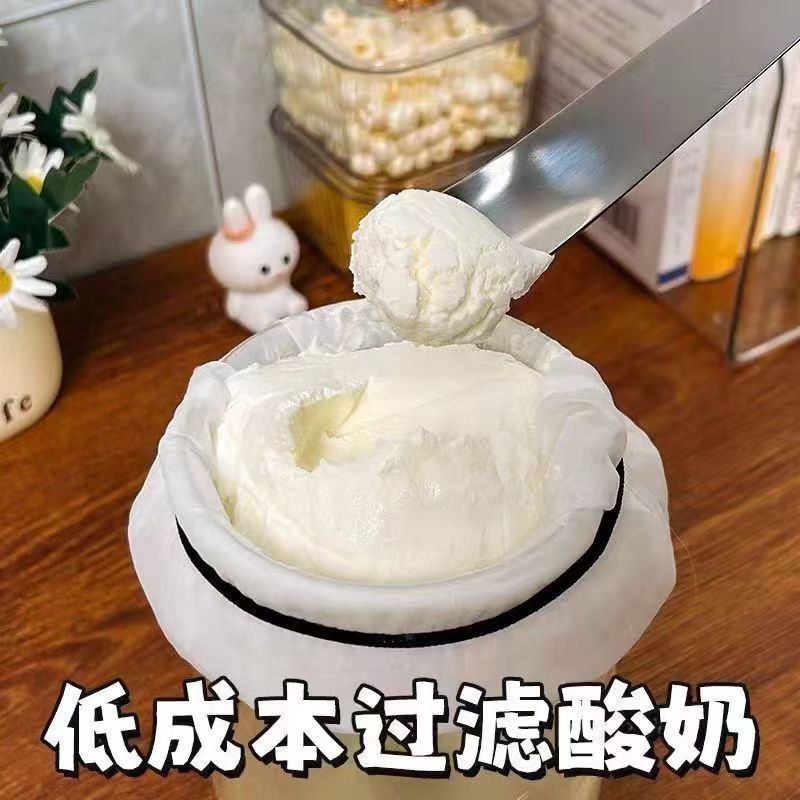 豆浆过滤袋隔渣果汁纱布神器网筛