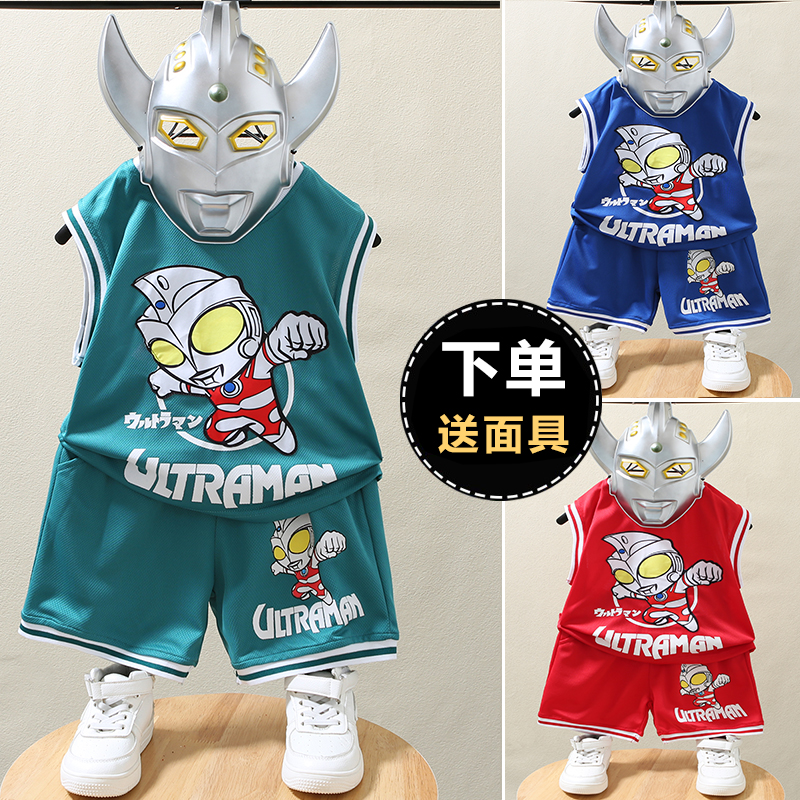 男童夏装套装奥特曼衣服篮球服
