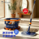 美添乐2026新款 透视桶净污分离拖把家用免手洗旋转甩干洗甩一体