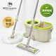 美添乐商超同款 追光者旋转拖把家用省力洗脱一体干湿两用平板拖把