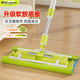 美添乐夹布平板拖把38cm加大号家用一拖净干湿两用木地板拖地神器